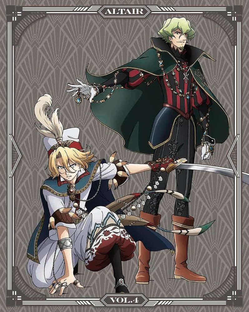 将国のアルタイル Vol.4 [DVD] Amazon.co.jp: 将国のアルタイル Vol.4 [DVD] : カトウコトノ